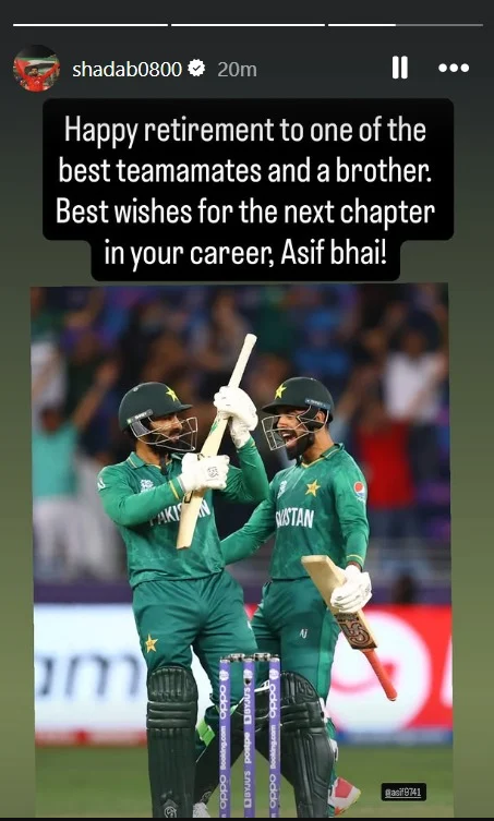 آصف علی کی انٹرنیشنل کرکٹ سے ریٹائرمنٹ، شاداب اور سرفراز نے کیا کہا؟
