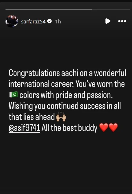 آصف علی کی انٹرنیشنل کرکٹ سے ریٹائرمنٹ، شاداب اور سرفراز نے کیا کہا؟